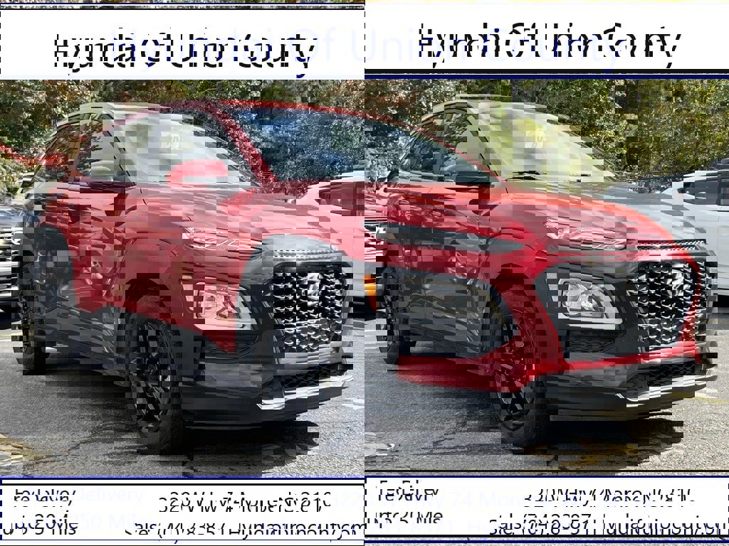 Used 2018 Hyundai Kona SE