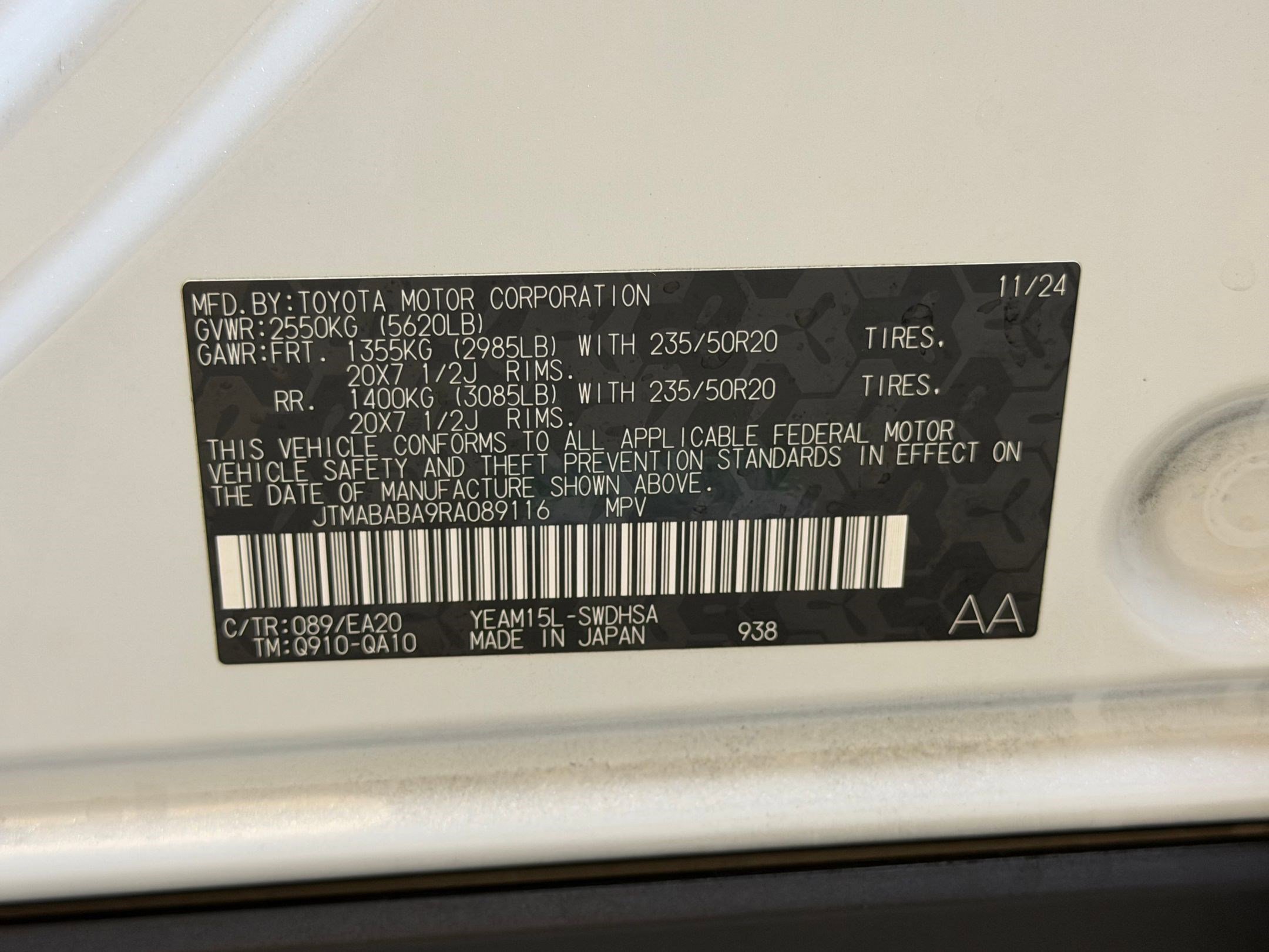 Used 2024 Subaru Solterra Touring w/ Touring Package image 20