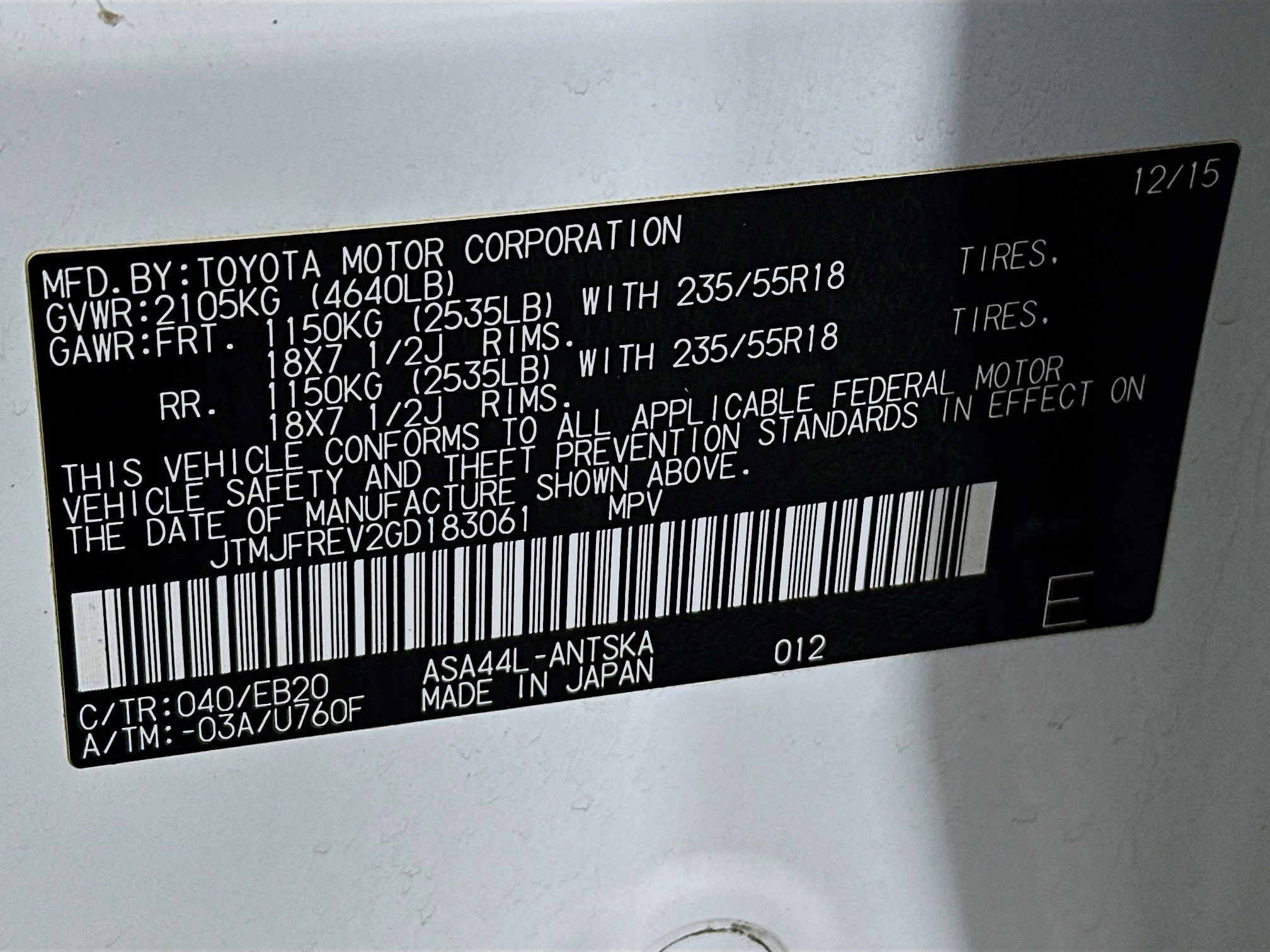 Used 2016 Toyota RAV4 SE image 12