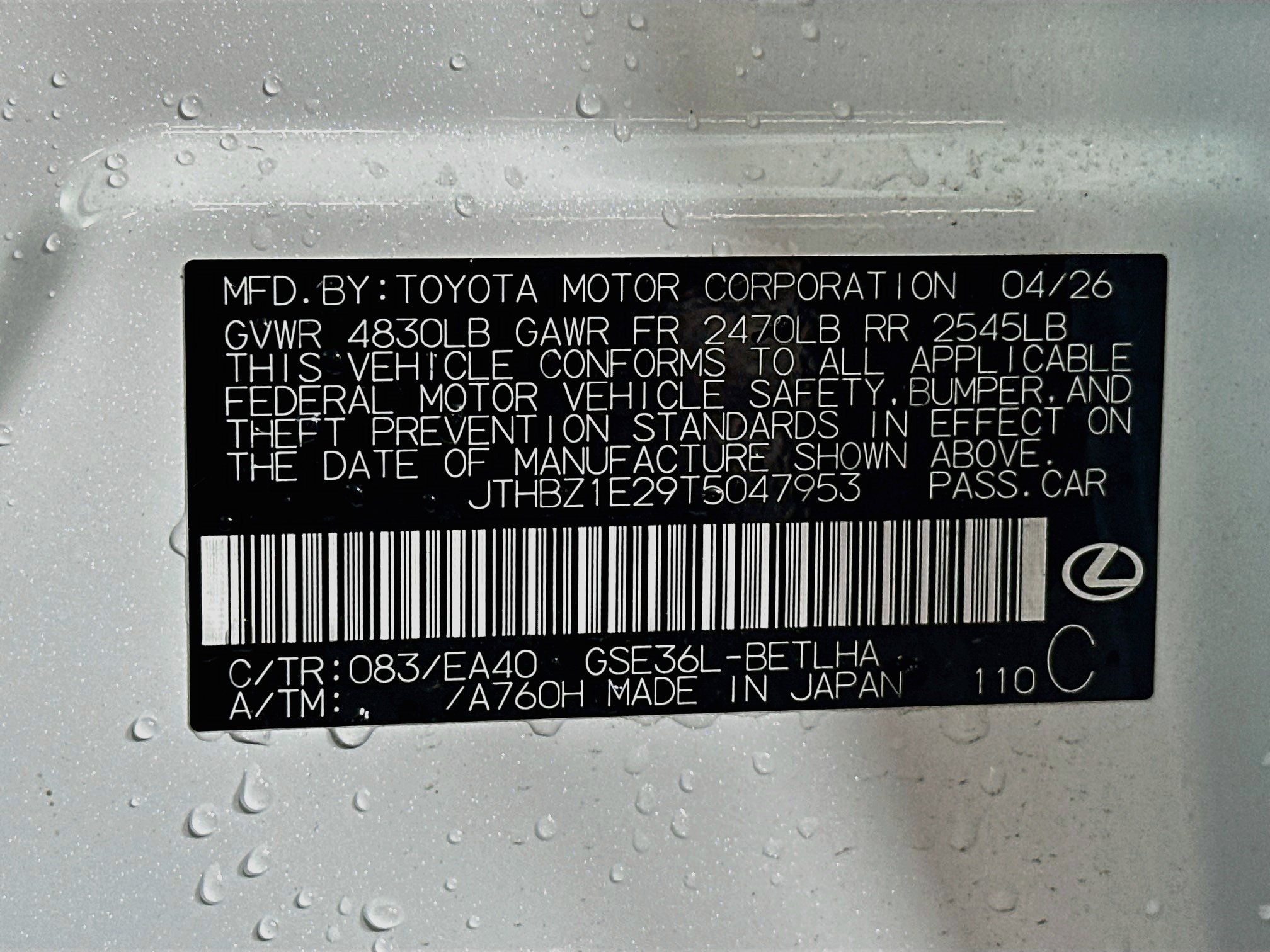 New 2026 Lexus IS 350 F Sport AWD/4WD image 31
