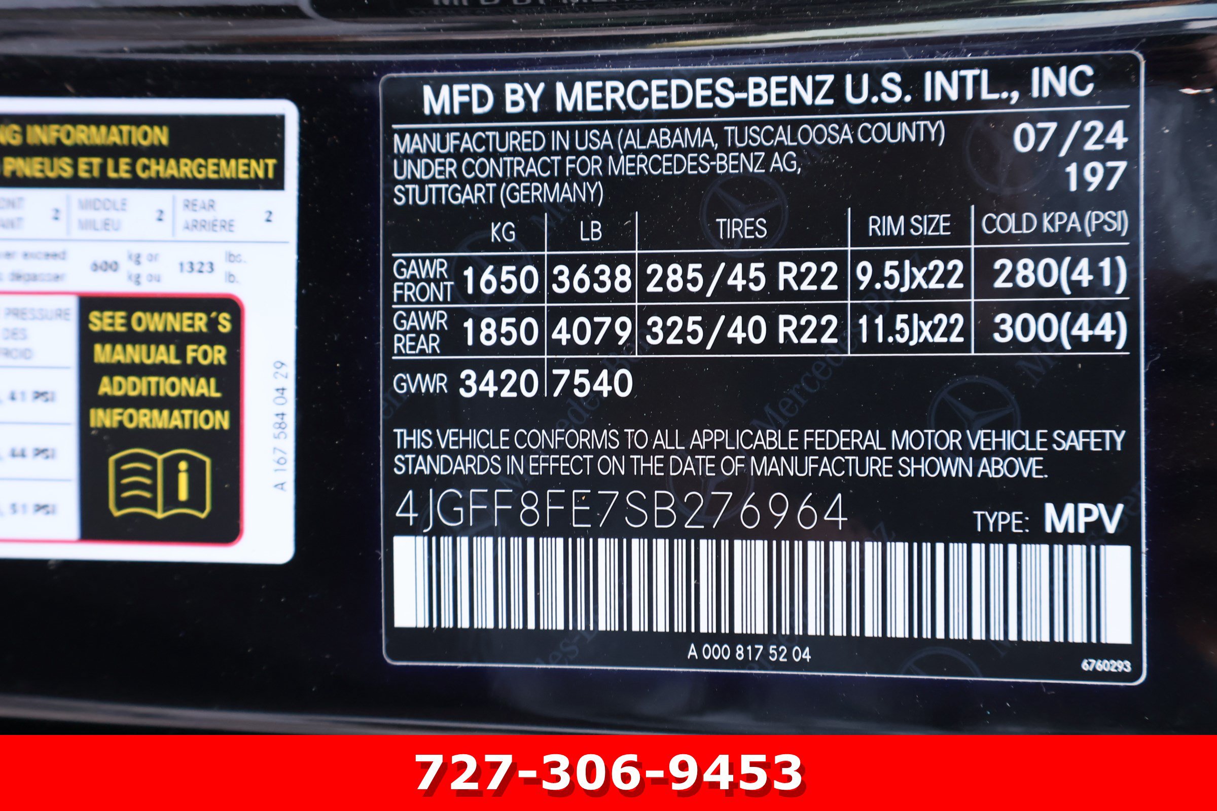Certified 2025 Mercedes-Benz GLS 580 4MATIC image 34