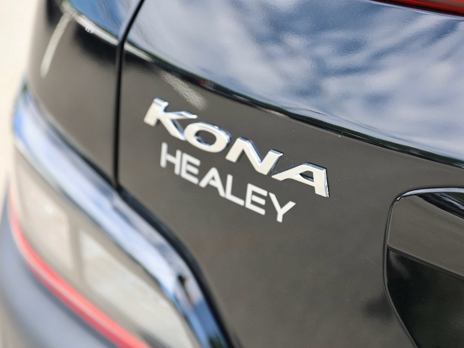 Certified 2023 Hyundai Kona SE w/ Cargo Package AWD/4WD image 9