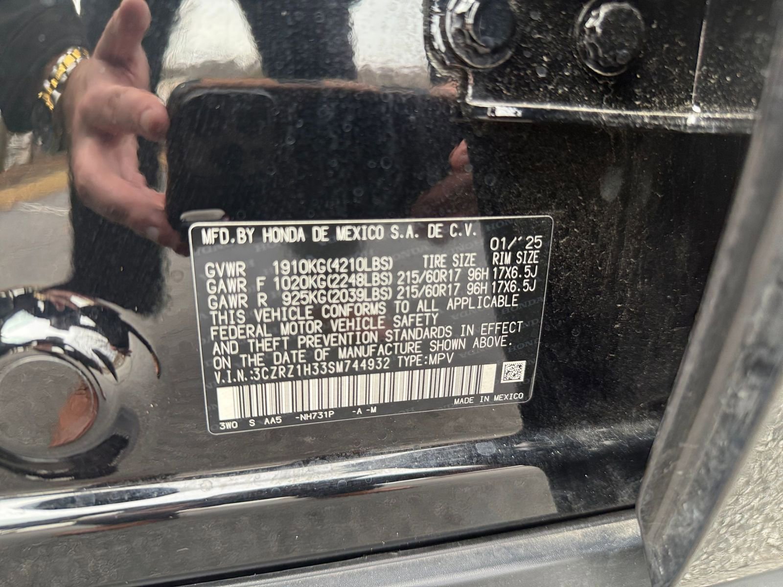 Used 2025 Honda HR-V LX image 28