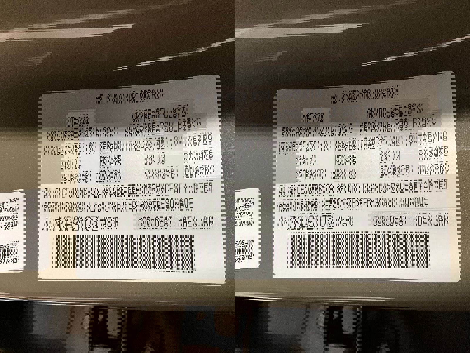 Used 2025 MAZDA CX-70 Plug-In Hybrid w/ Premium Pkg image 29