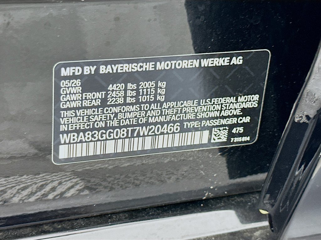 New 2026 BMW 228i w/ Technology Package FWD image 24
