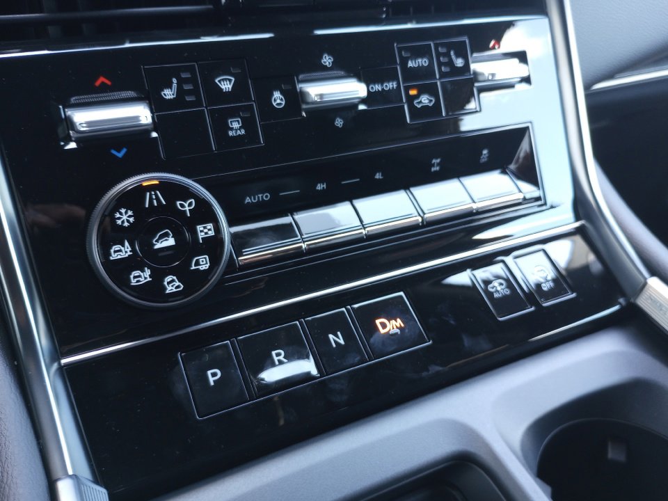 New 2025 Nissan Armada PRO-4X AWD/4WD image 17