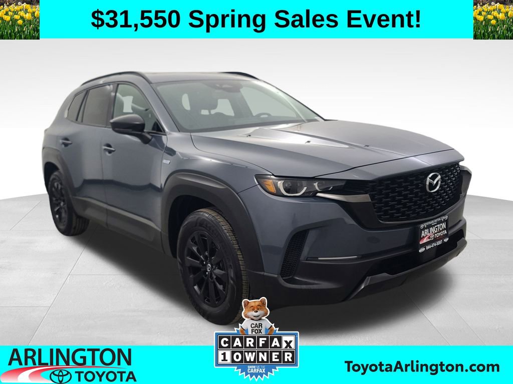 Used 2025 MAZDA CX-50 AWD 2.5 Hybrid w/ Premium Pkg image 1
