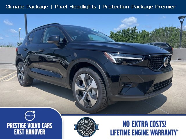 New 2026 Volvo XC40 B5 Plus w/ Protection Package Premier