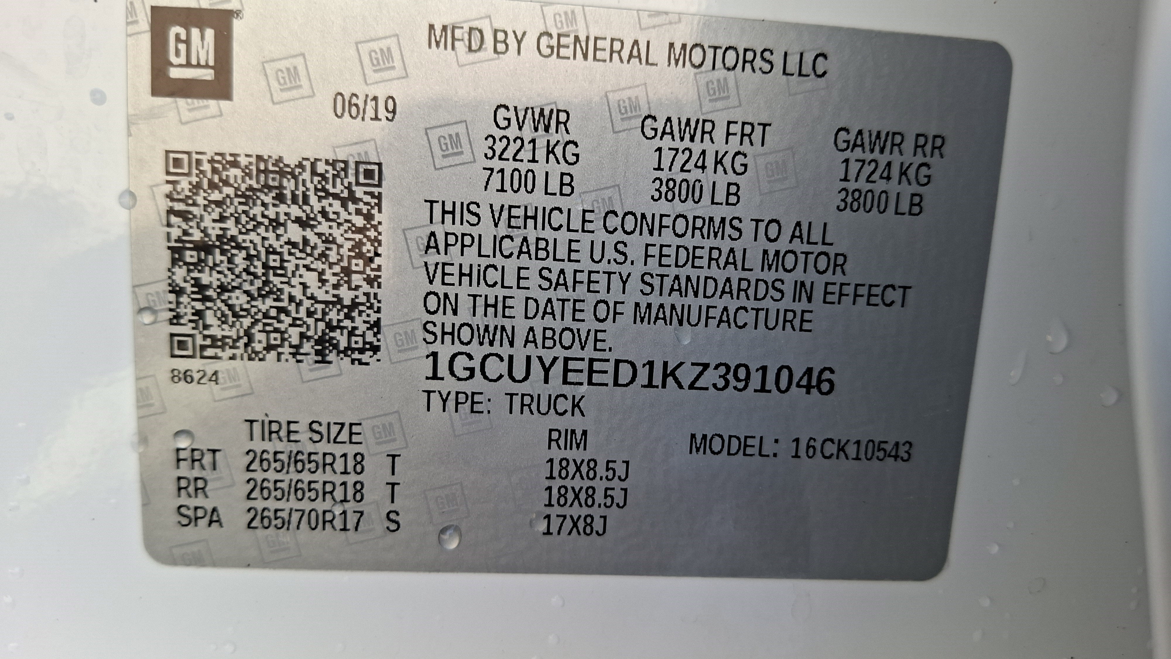 Used 2019 Chevrolet Silverado 1500 RST image 25