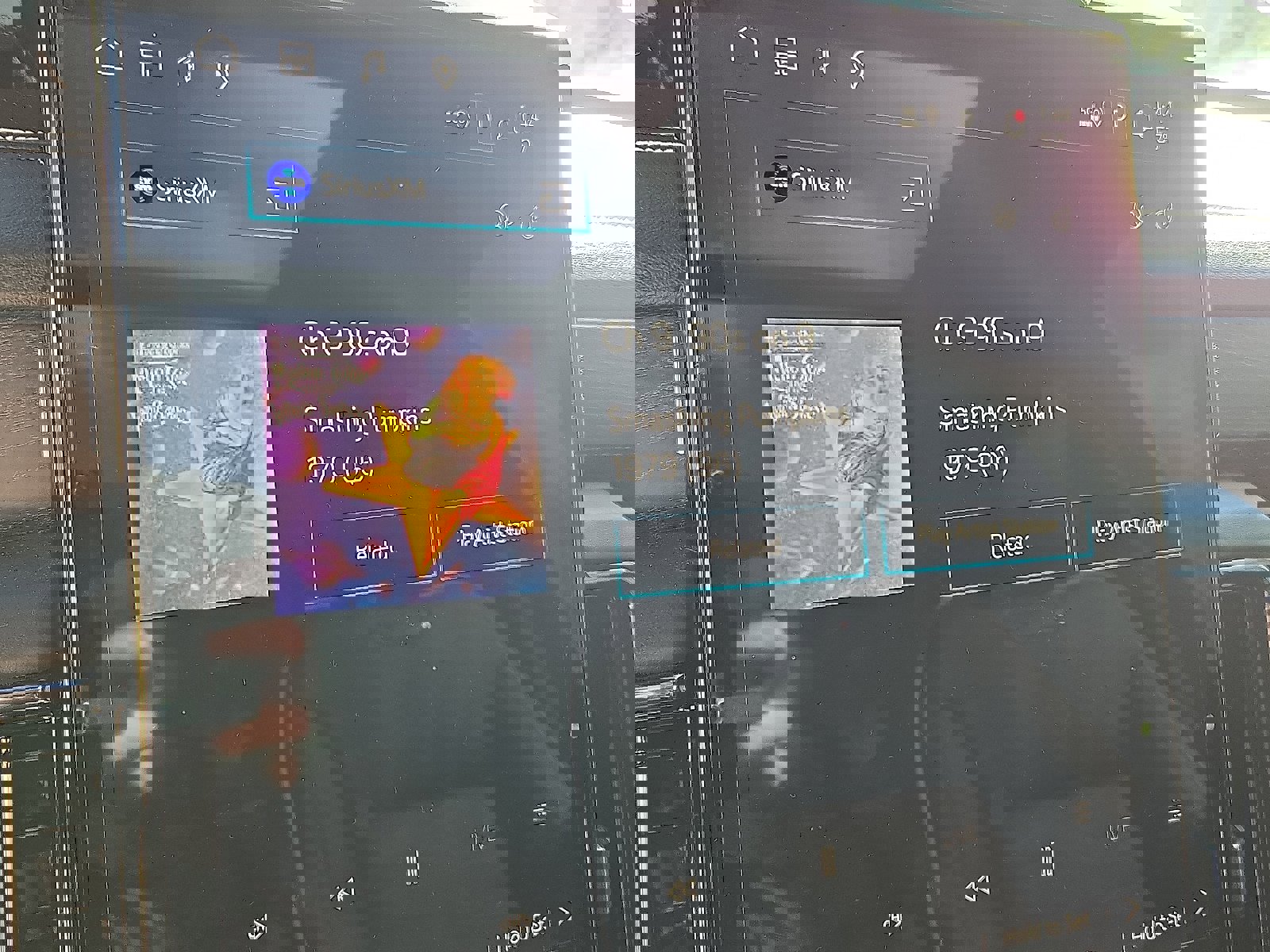 Used 2025 GMC Yukon AT4 Ultimate w/ LPO, Floor Liner Package image 18