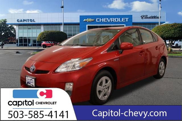 Used 2010 Toyota Prius Two image 5