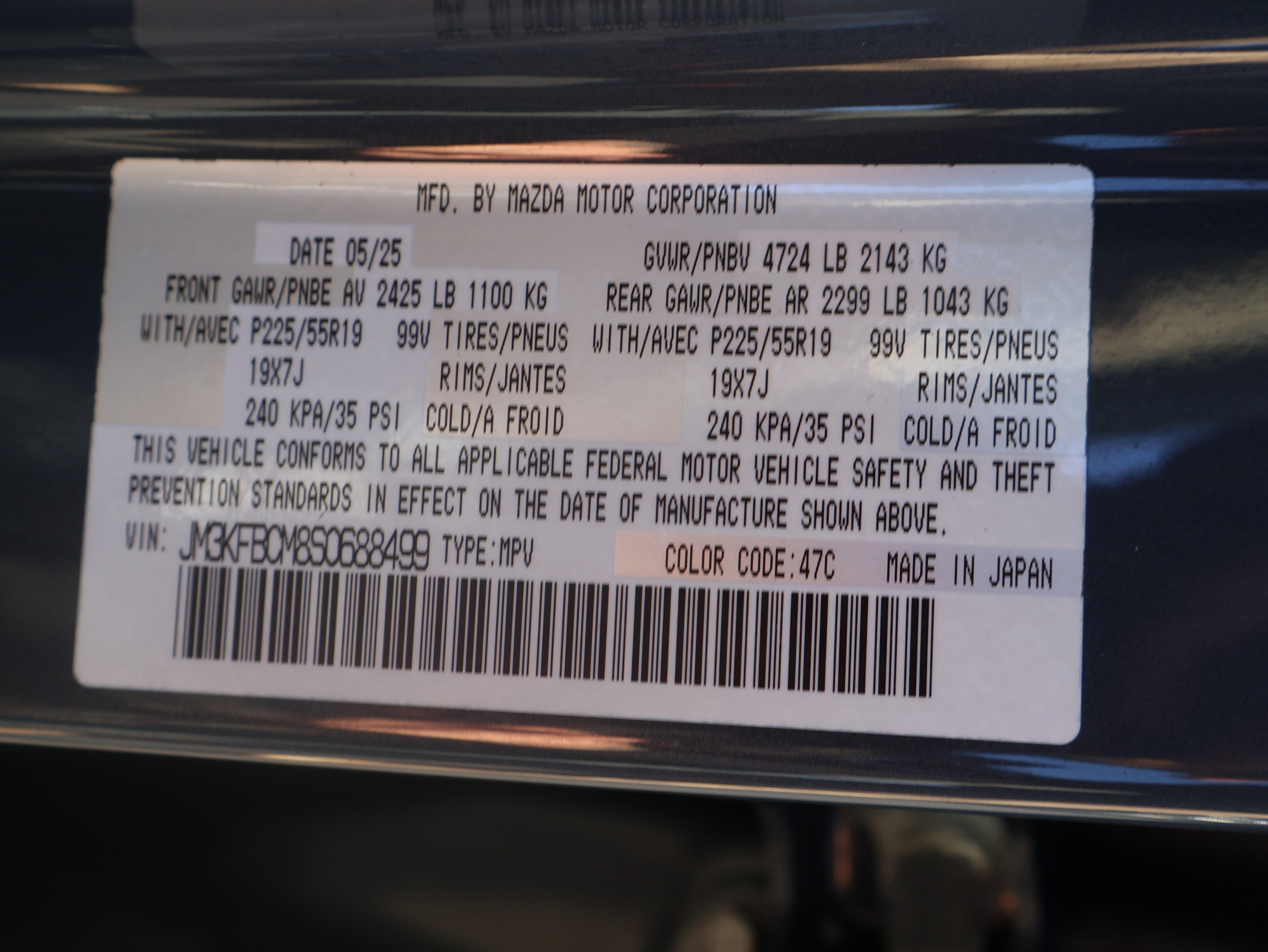 Used 2025 MAZDA CX-5 Carbon Edition AWD/4WD image 29