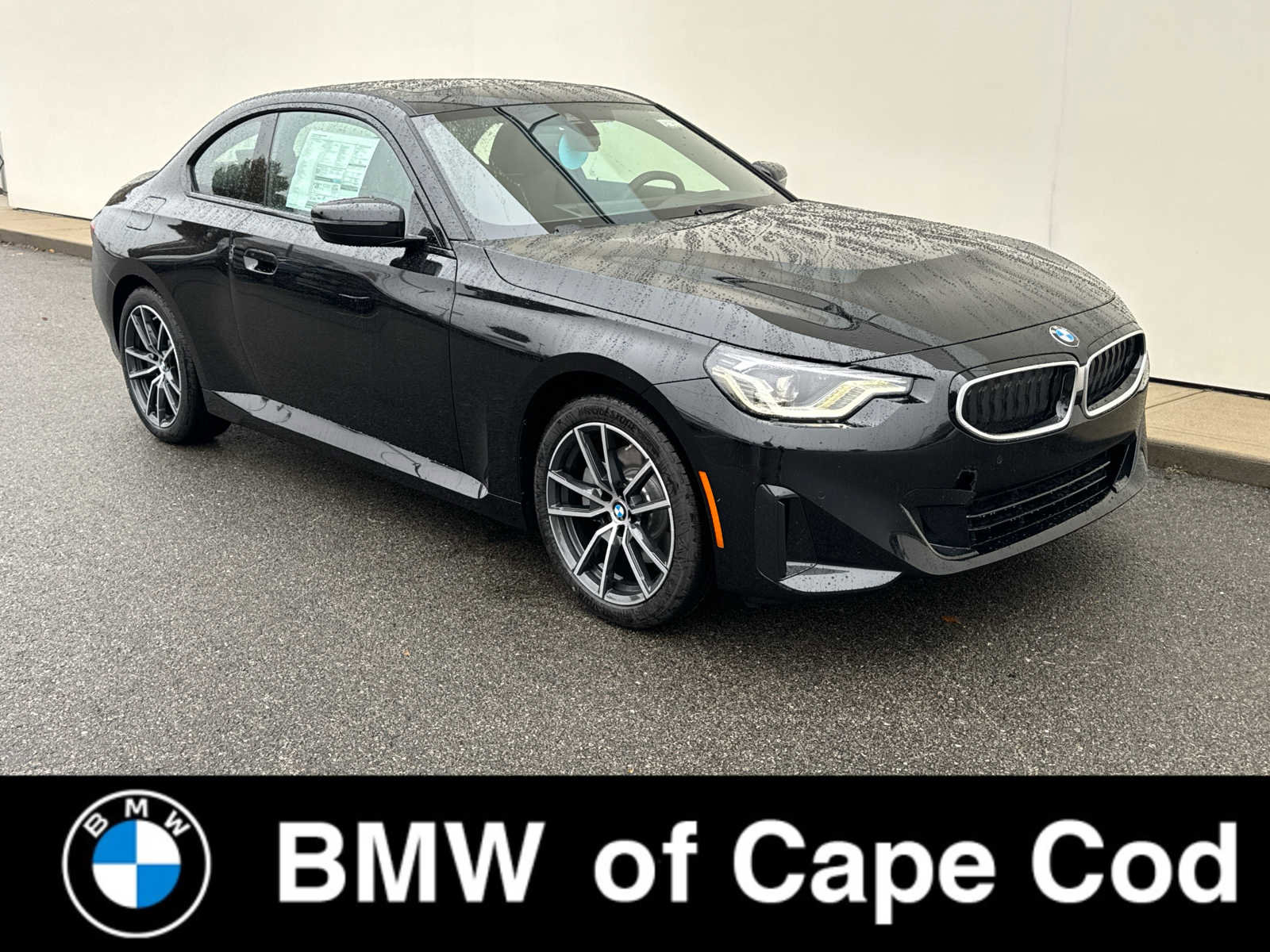New 2026 BMW 230i xDrive Coupe w/ Premium Package image 1