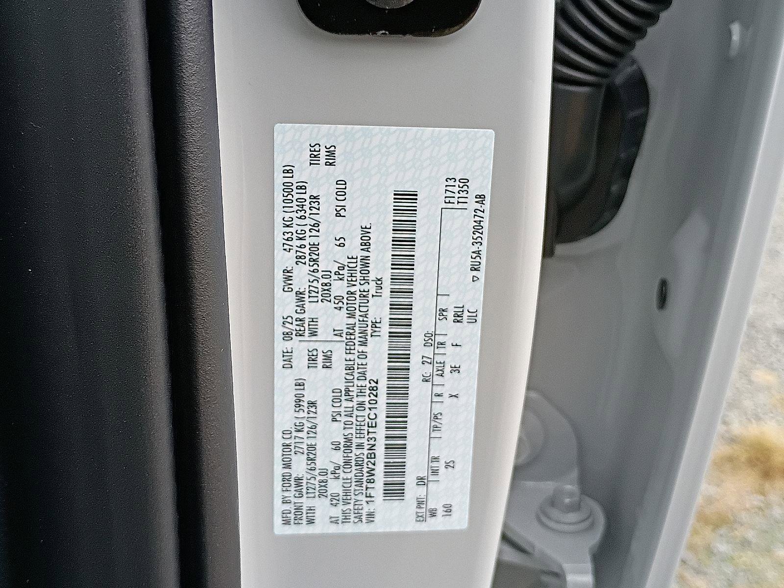 New 2026 Ford F250 XLT w/ XLT Premium Package image 17