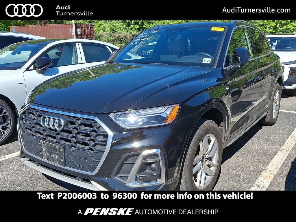 Used 2023 Audi Q5 2.0T Premium w/ Convenience Package AWD/4WD image 1