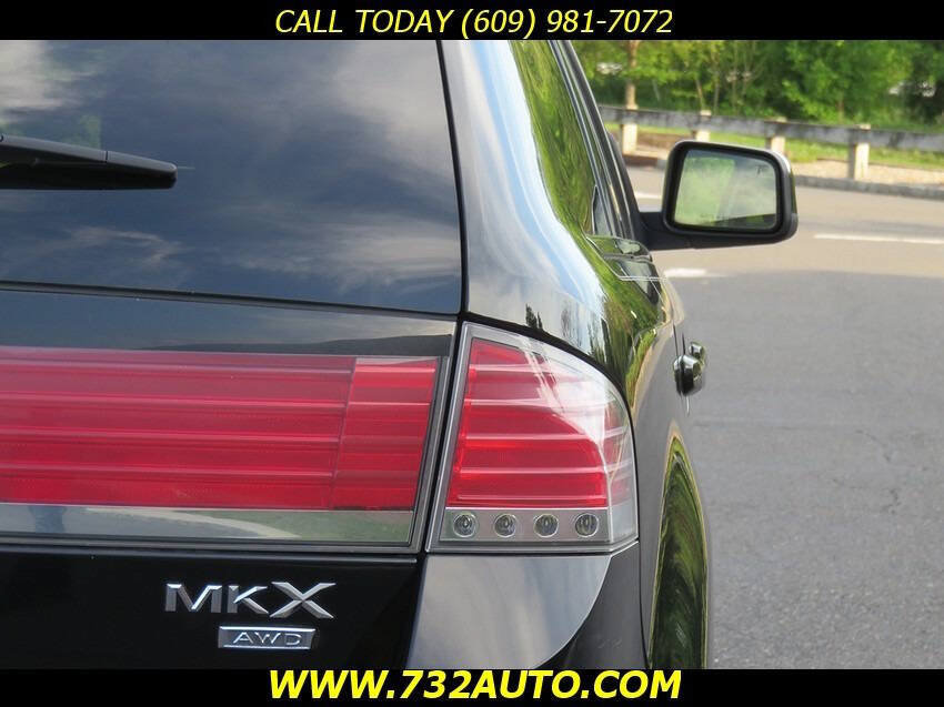 Used 2008 Lincoln MKX AWD image 16