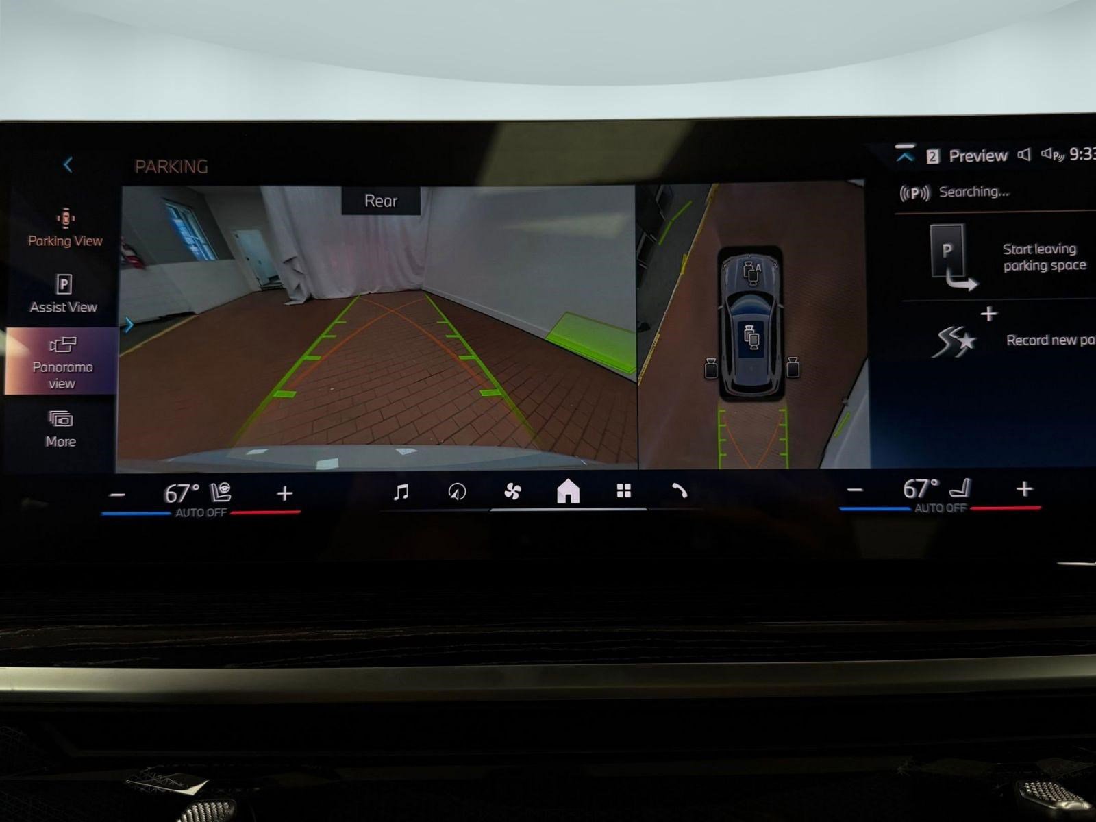 Used 2026 BMW X5 xDrive40i w/ M Sport Package image 25