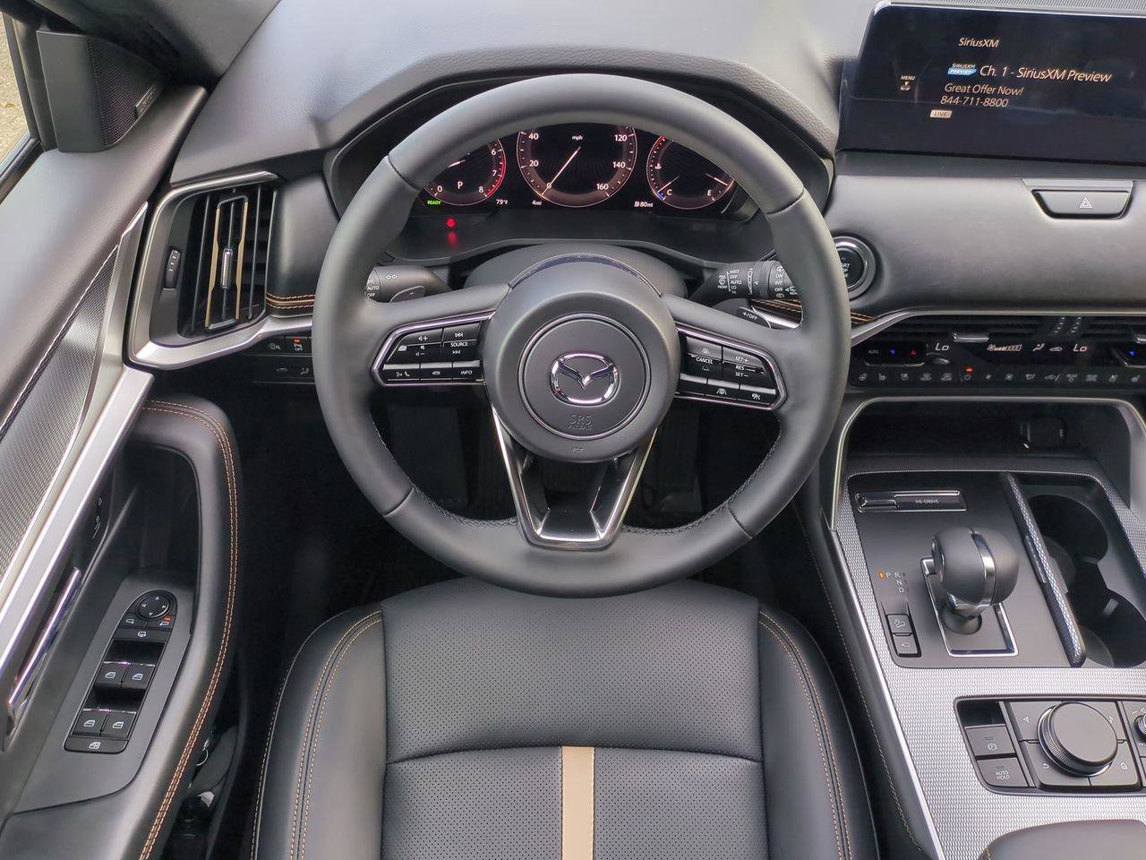 New 2026 MAZDA CX-90 3.3 Turbo w/ Premium Plus Pkg image 12