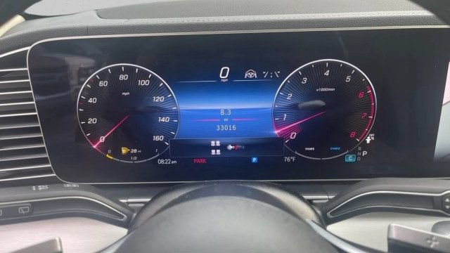 Used 2024 Mercedes-Benz GLS 450 4MATIC image 20