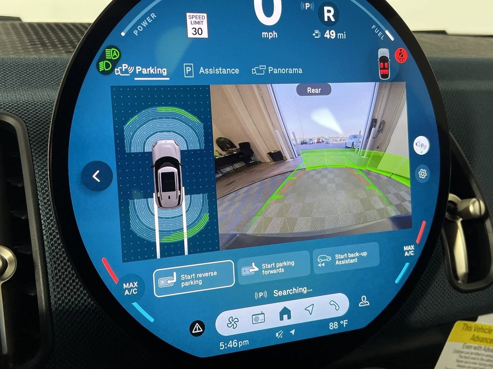 New 2025 MINI Cooper Countryman S image 26