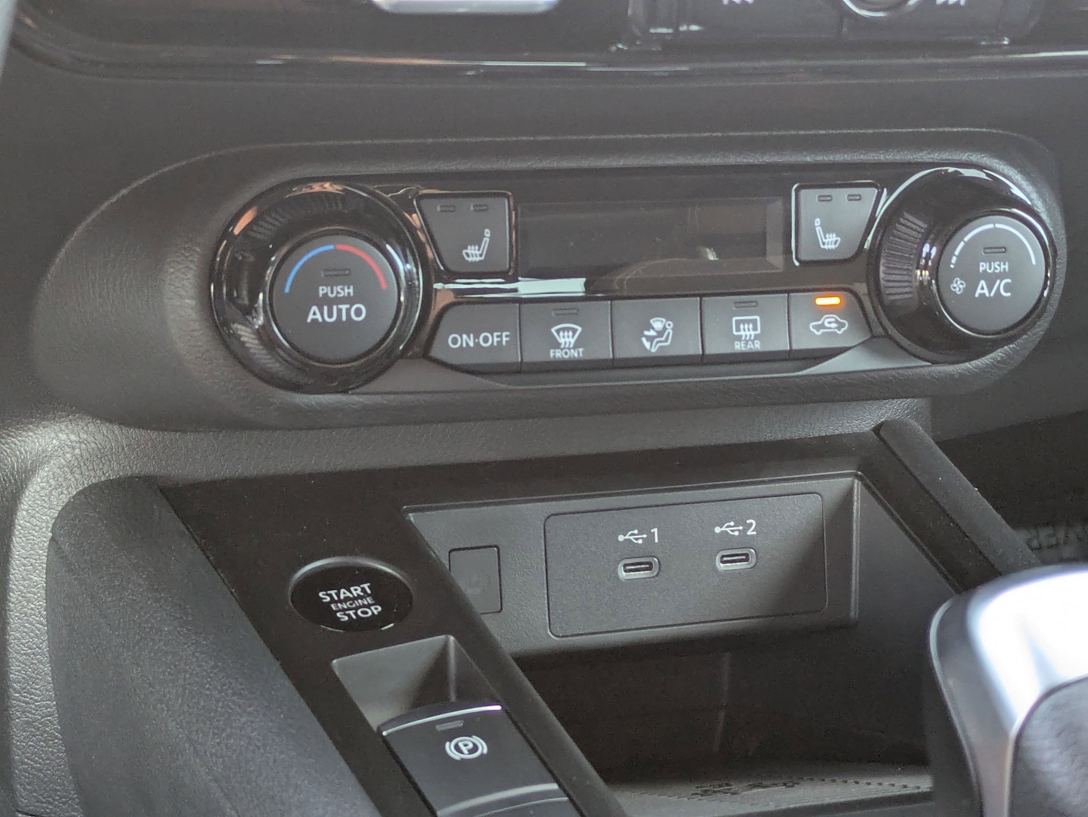 New 2026 Nissan Kicks SV w/ SV Premium Package FWD image 19