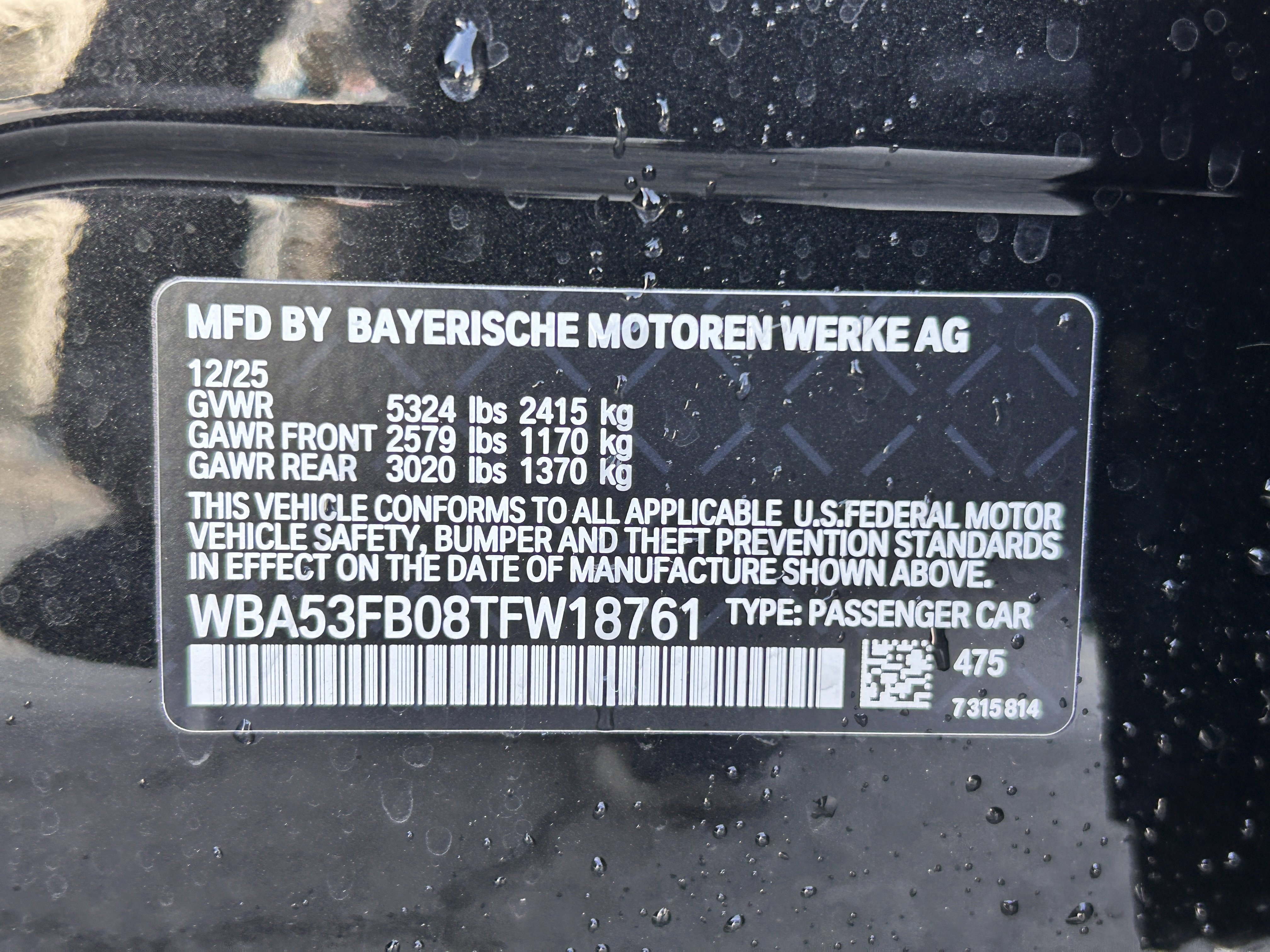 Used 2026 BMW M440i w/ Premium Package RWD image 29