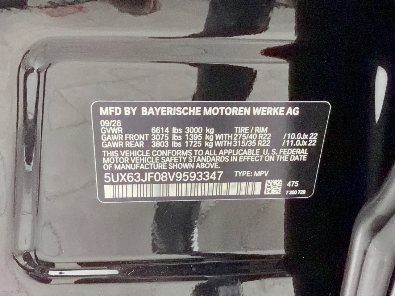 New 2027 BMW X5 xDrive40i w/ M Sport Professional Package AWD/4WD image 31