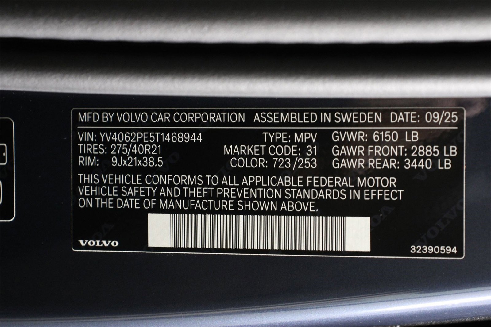 New 2026 Volvo XC90 B6 Plus w/ Protection Package image 17