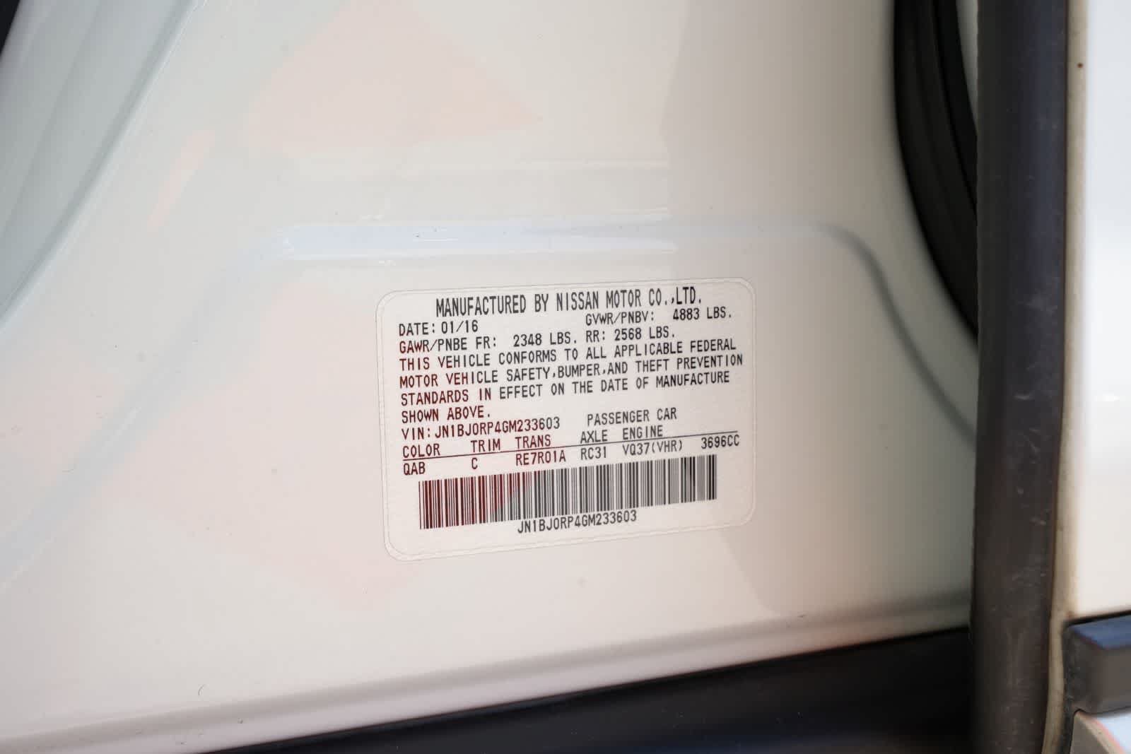 Used 2016 INFINITI QX50 2WD w/ Premium Plus Package image 26