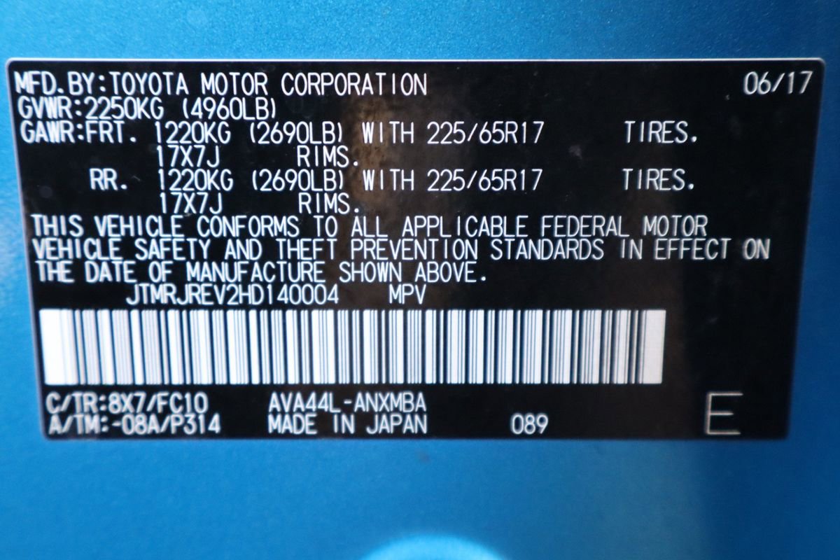 Used 2017 Toyota RAV4 XLE image 47