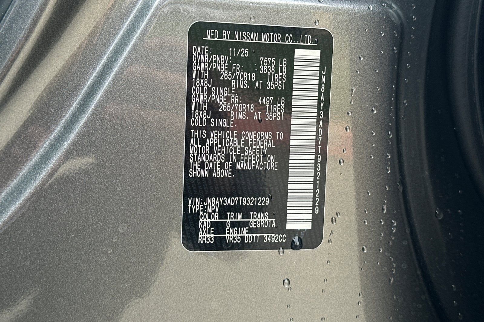 New 2026 Nissan Armada SV RWD image 24