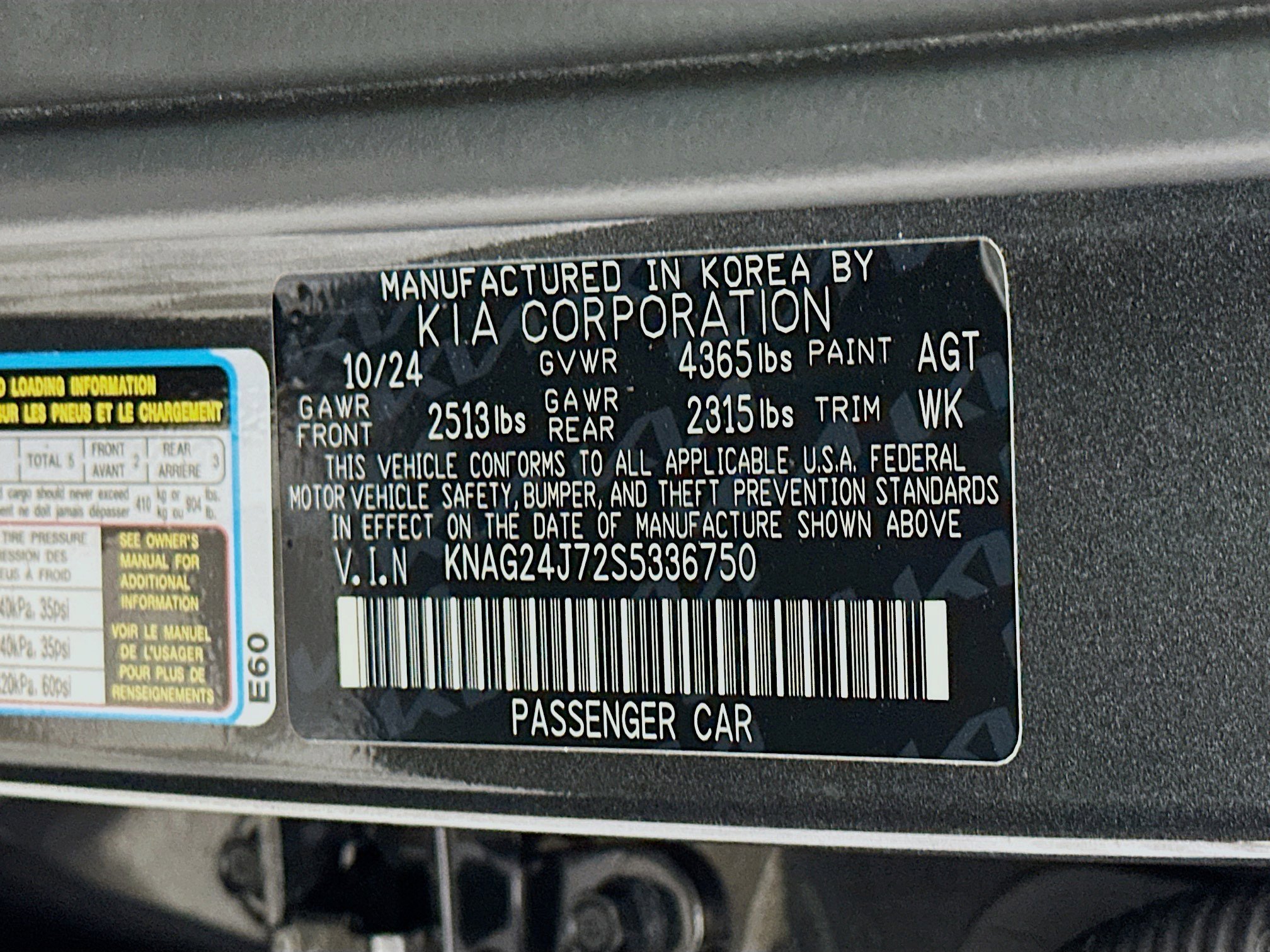 Used 2025 Kia K5 LXS FWD image 12