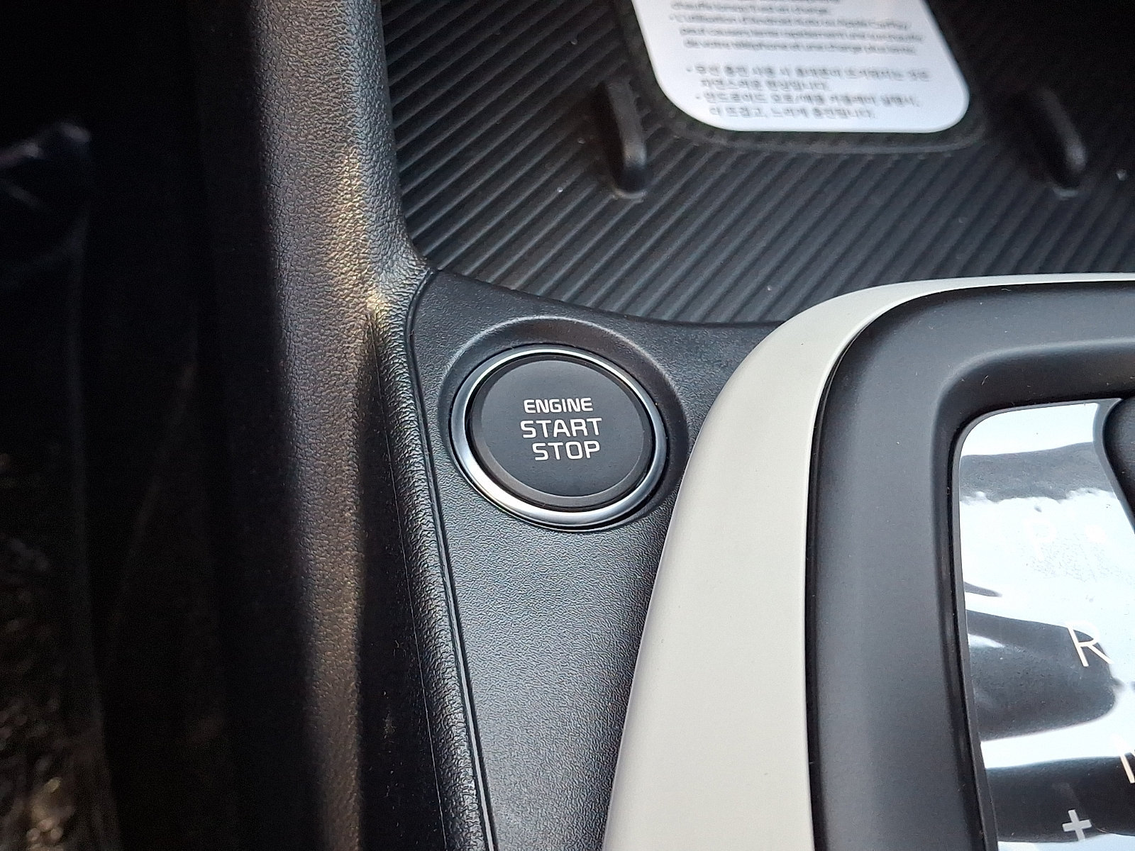 New 2026 Kia K4 GT-Line Turbo FWD image 21