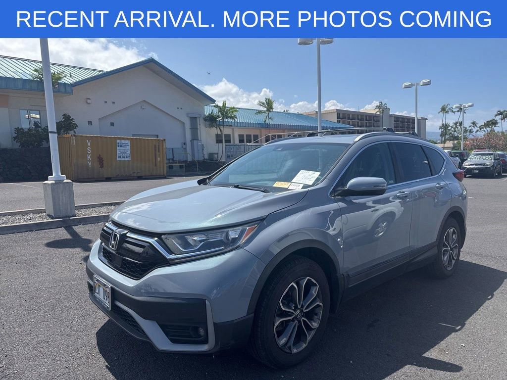 Used 2021 Honda CR-V EX image 1