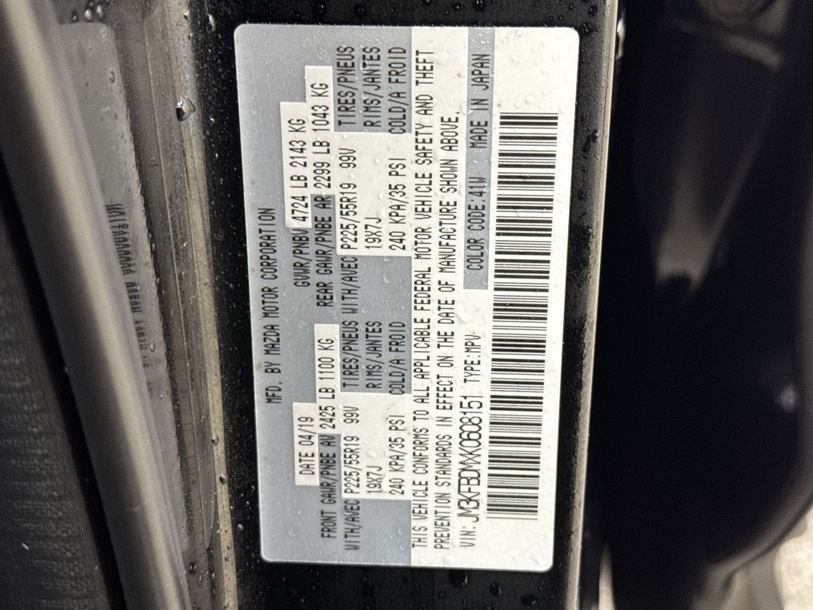 Used 2019 MAZDA CX-5 Grand Touring AWD/4WD image 42