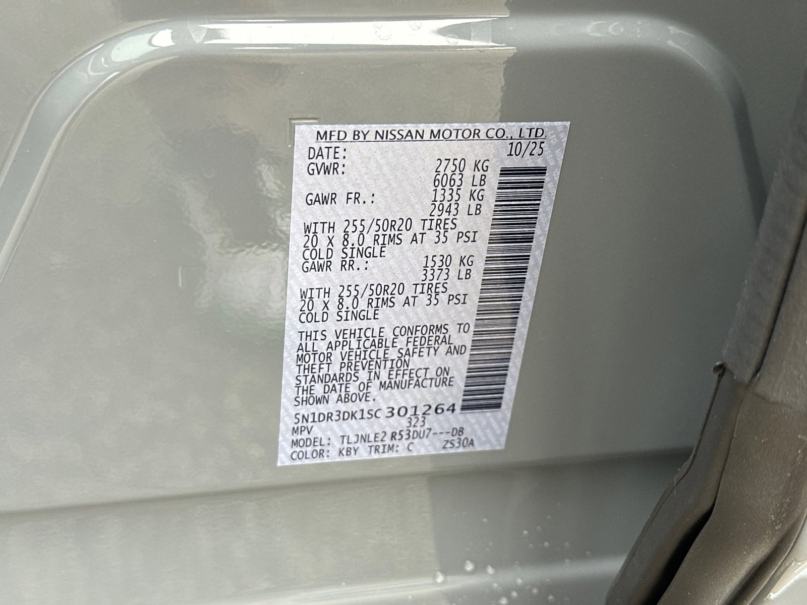 New 2025 Nissan Pathfinder Platinum w/ Lighting Package (N92) image 37