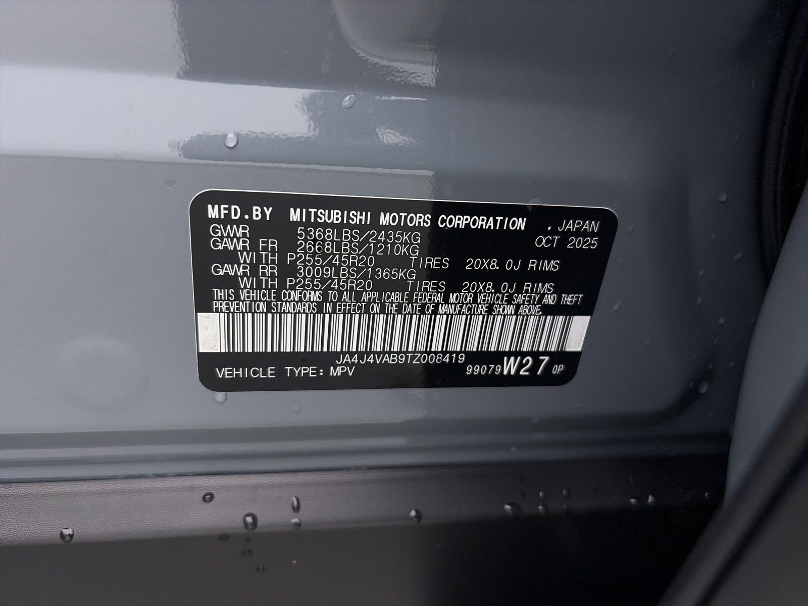 New 2026 Mitsubishi Outlander SE AWD/4WD image 25