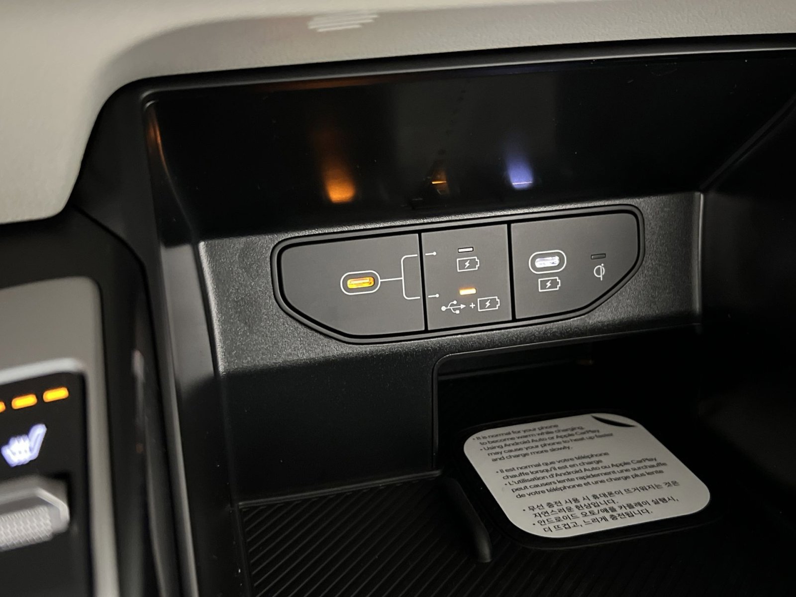 New 2026 Kia Sorento S image 34