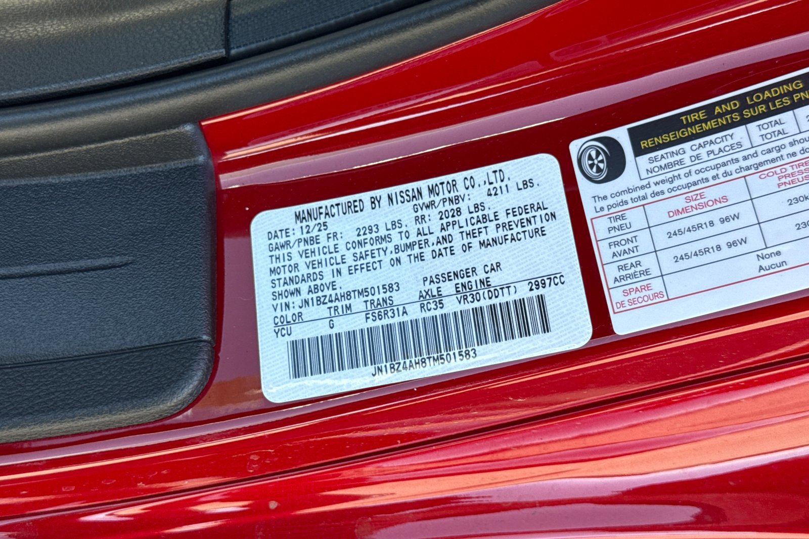 New 2026 Nissan Z Sport w/ Floor Mat Package image 25