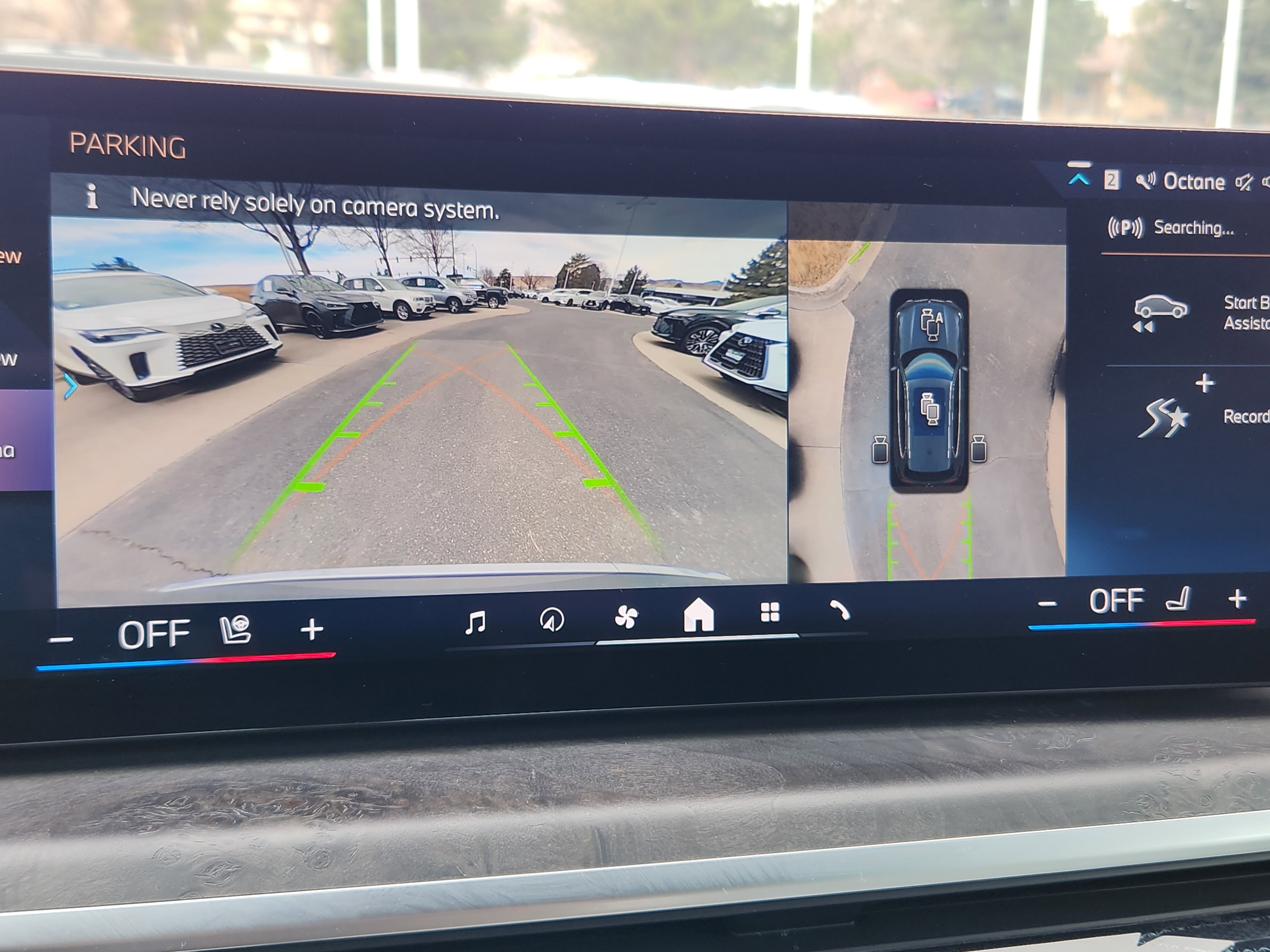 Used 2025 BMW X5 xDrive40i w/ Executive Package image 30