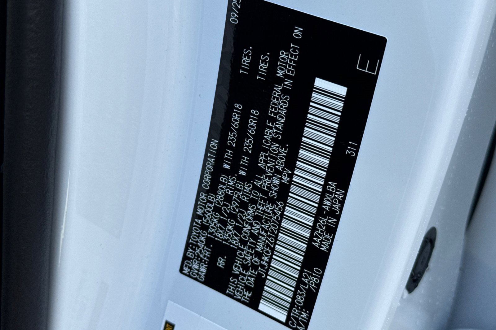 New 2026 Lexus NX 450h+ AWD w/ Luxury Package image 23