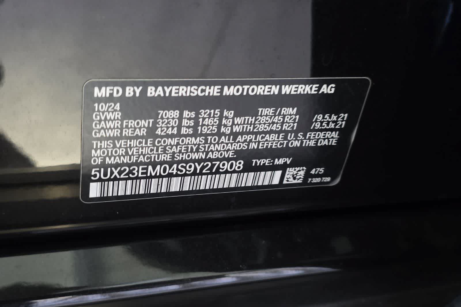 Used 2025 BMW X7 xDrive40i AWD/4WD image 26