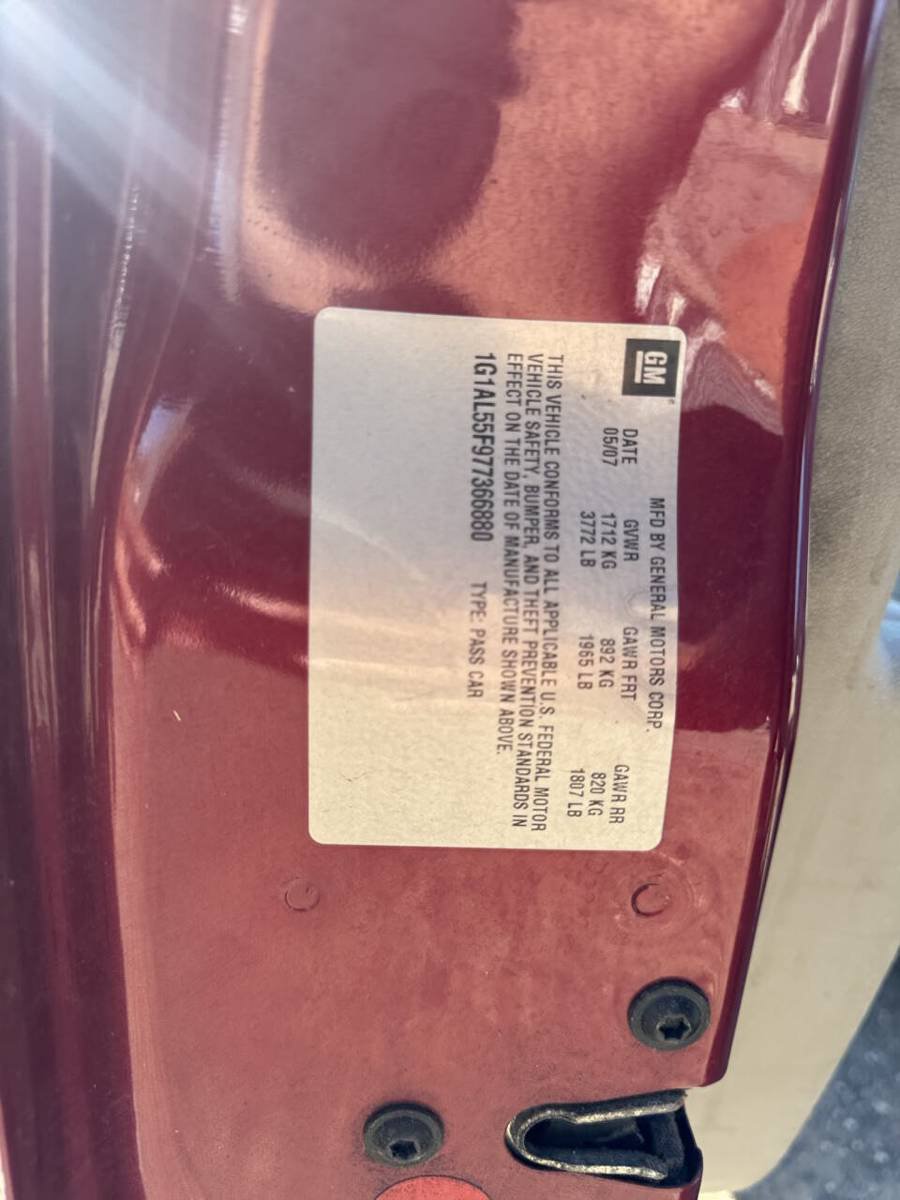 Used 2007 Chevrolet Cobalt LT FWD image 40