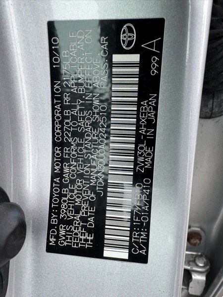 Used 2010 Toyota Prius Two image 16