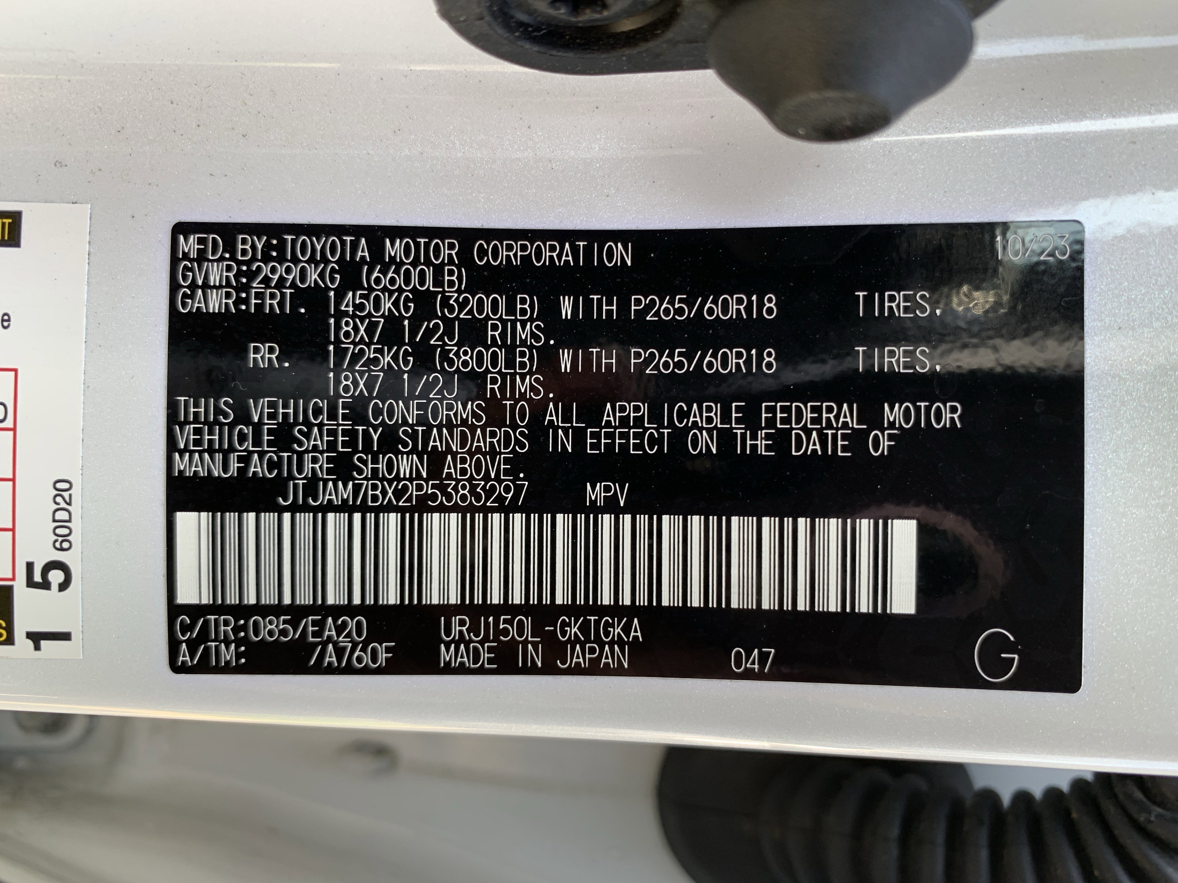 Certified 2023 Lexus GX 460 Premium image 36