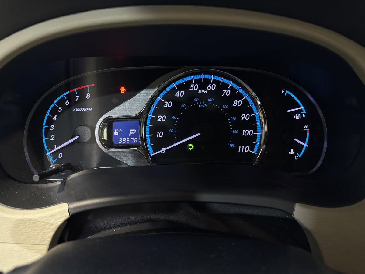 Used 2012 Toyota Sienna XLE w/ XLE Navigation Pkg FWD image 20