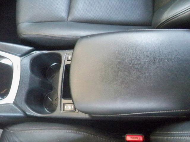 Used 2015 Nissan Rogue SL w/ SL Premium Package image 14