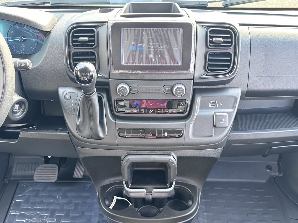 New 2025 RAM ProMaster 1500 image 15