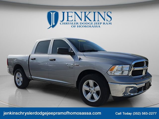 Used 2021 RAM 1500 Tradesman w/ Tradesman SXT Package
