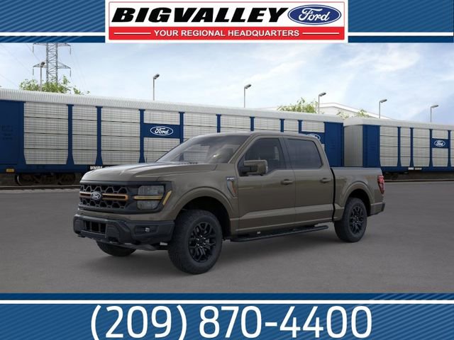 New 2026 Ford F150 Tremor